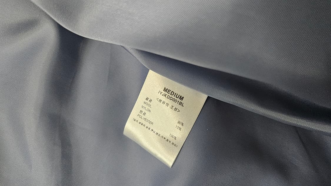 [M] 이에이 IEY 맥 해링턴 자켓 블루 상품이미지5