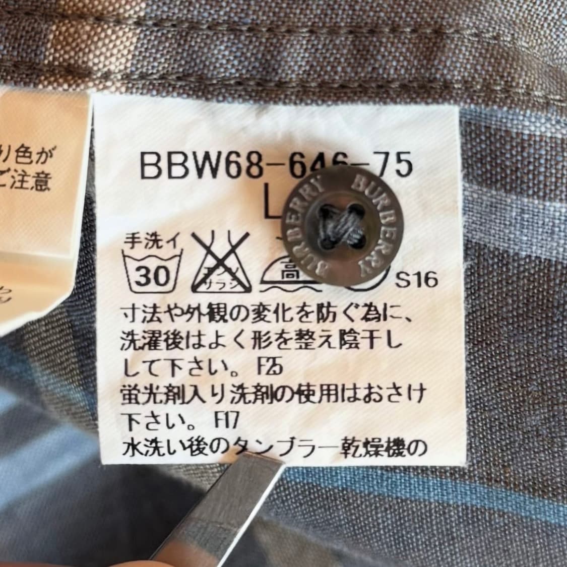 버버리 100% 린넨 노바 체크 셔츠 상품이미지9