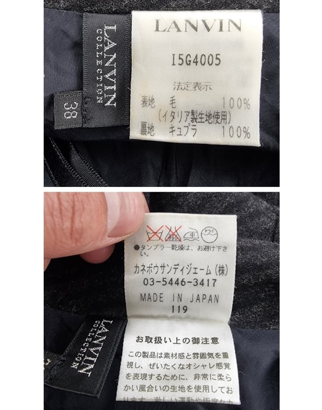 LANVIN 랑방 상품이미지7