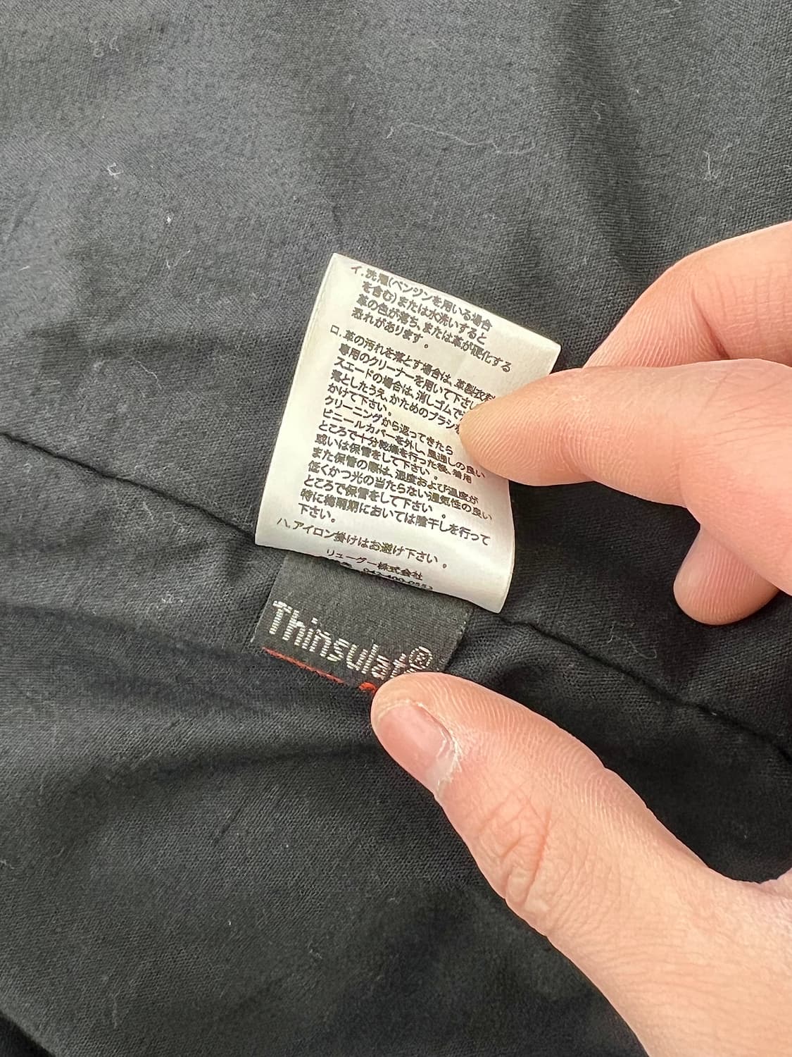 링고레더 블랙 기믹 지퍼 리얼 레더 바시티 자켓 상품이미지10