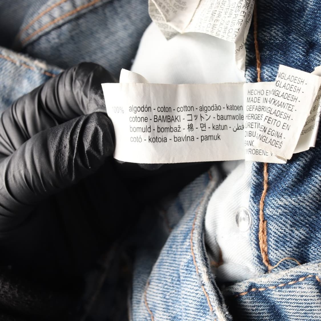 ZARA 연청 스트레이트 데님 팬츠 38 상품이미지7