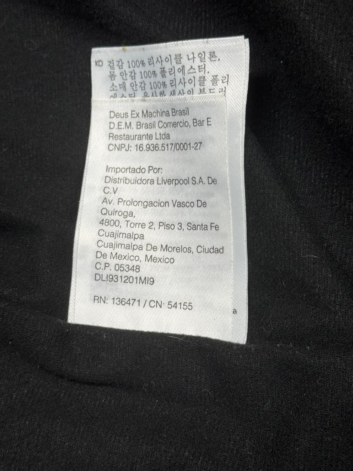 데우스 서울 코치자켓 /XL사이즈 / 블랙 상품이미지6