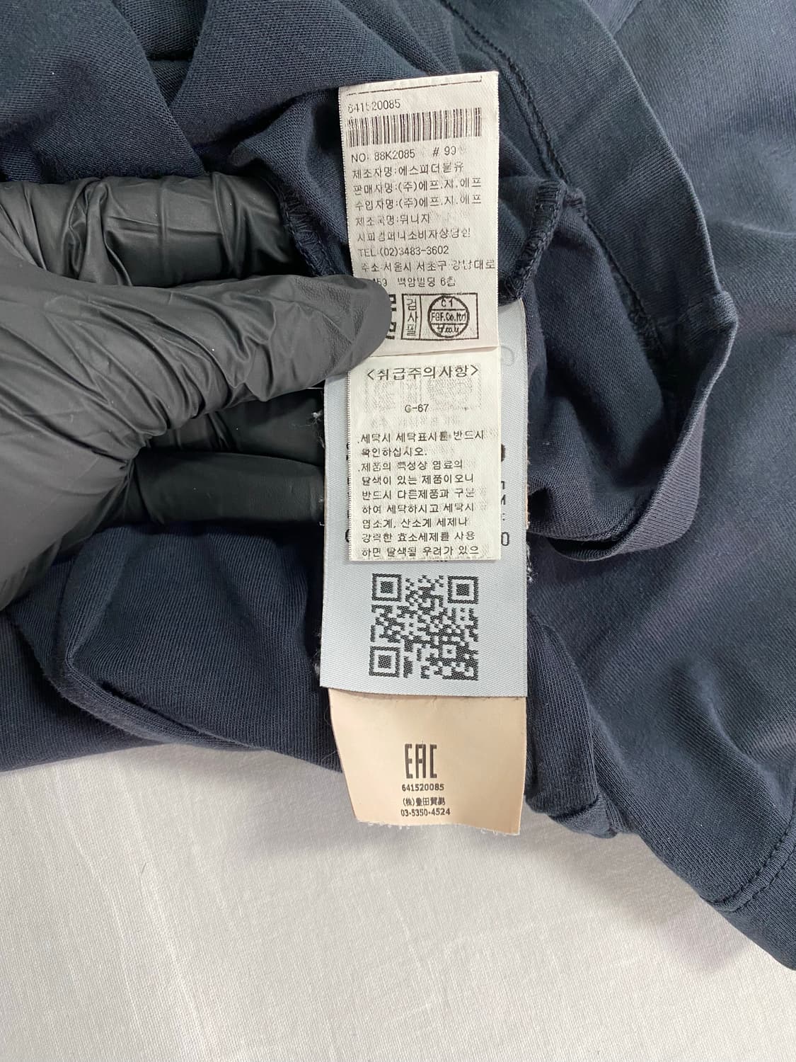 스톤아일랜드 나침반 빅로고 반팔 티셔츠 XL 상품이미지5