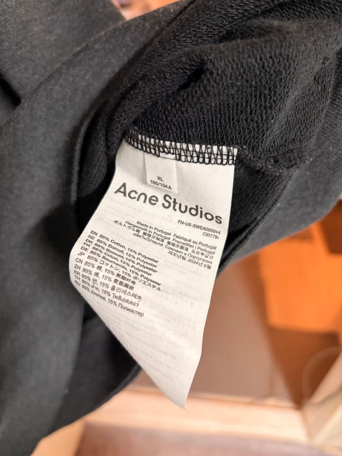 아크네스튜디오 맨투맨 상품이미지3