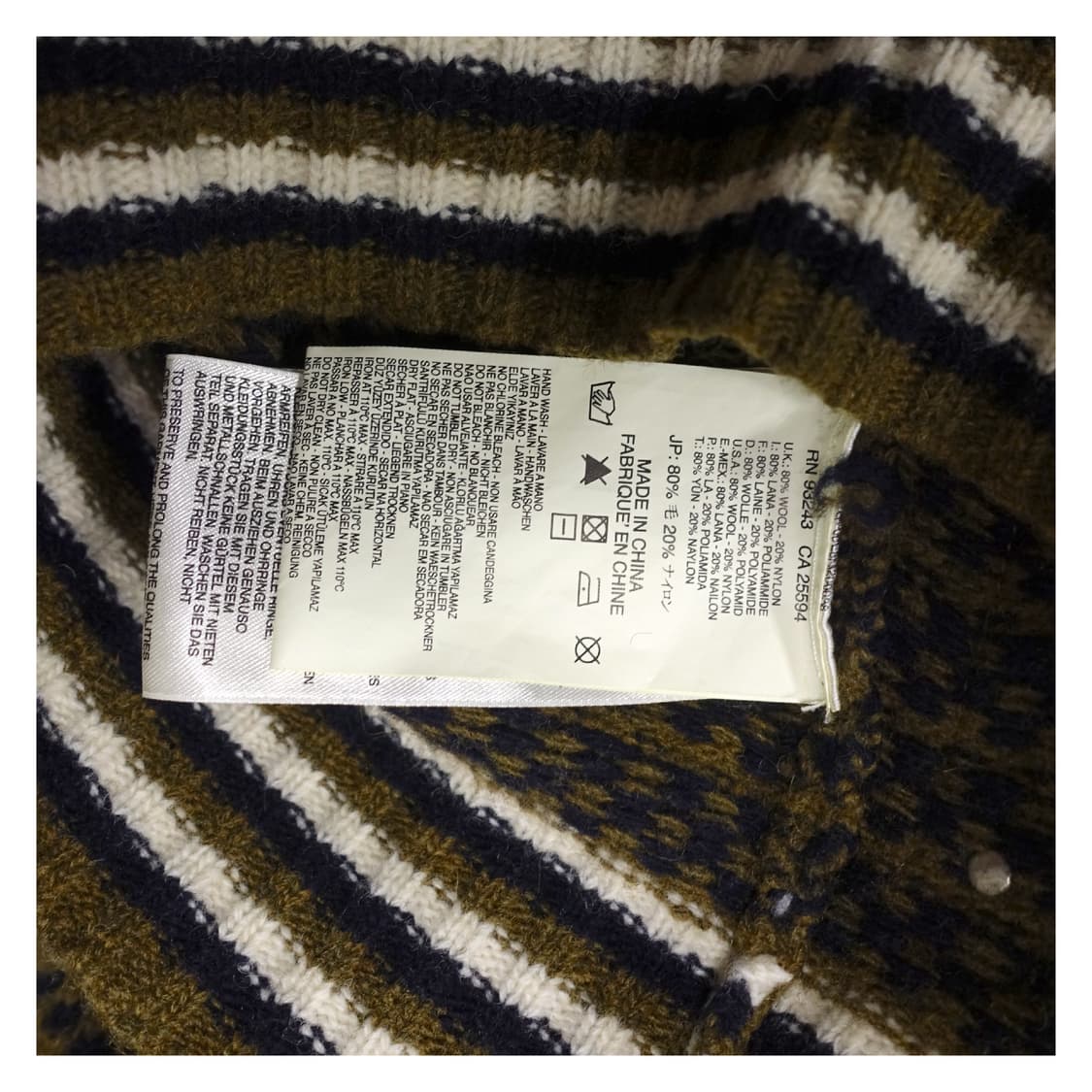 [L] DIESEL 디젤 노르딕 디자인 노카라 울 가디건 상품이미지8