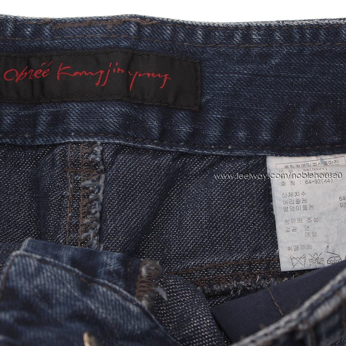오브제 데님 비즈 미니스커트 44 상품이미지3