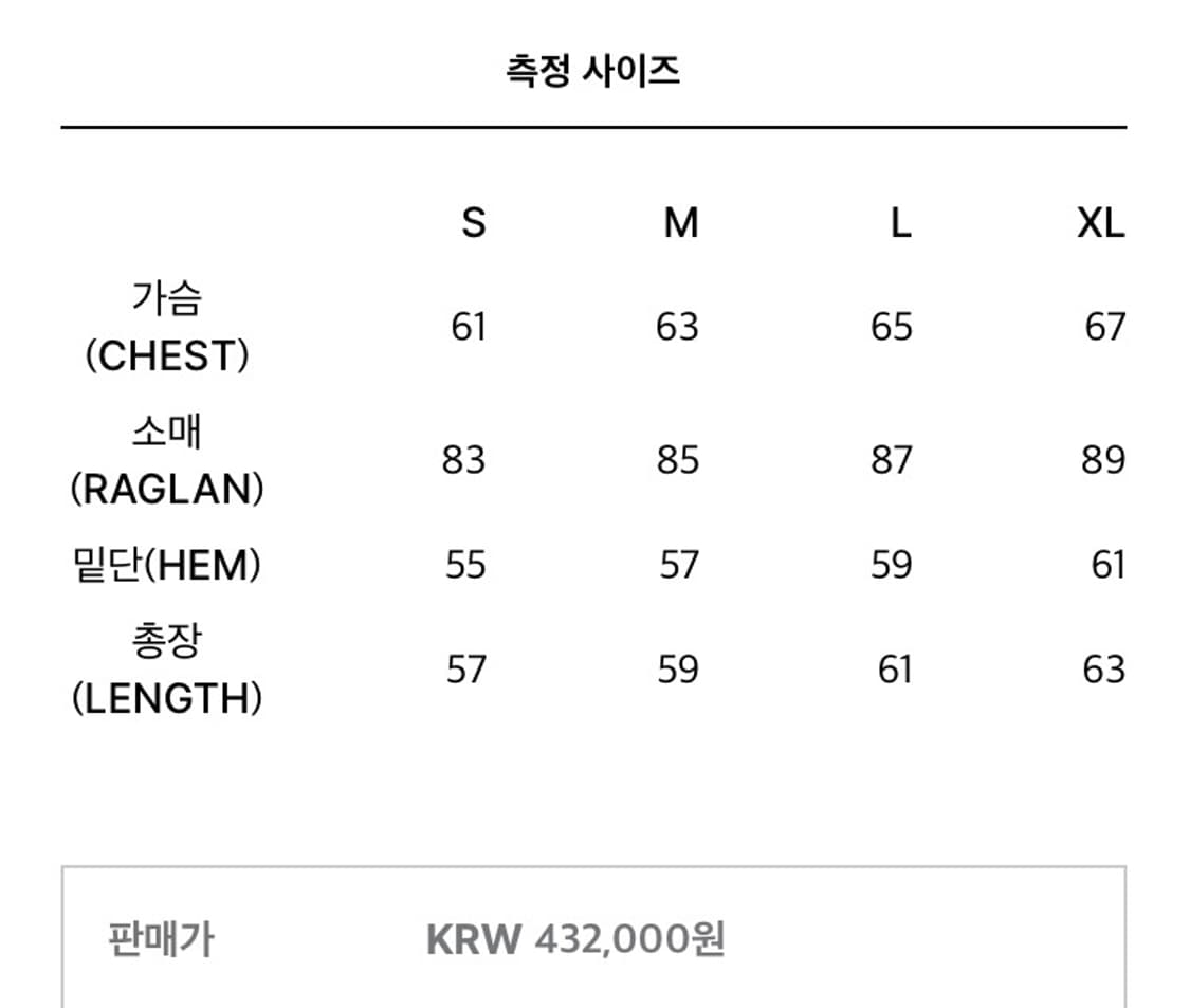 에이시넥틱스 집업 가디건  상품이미지3