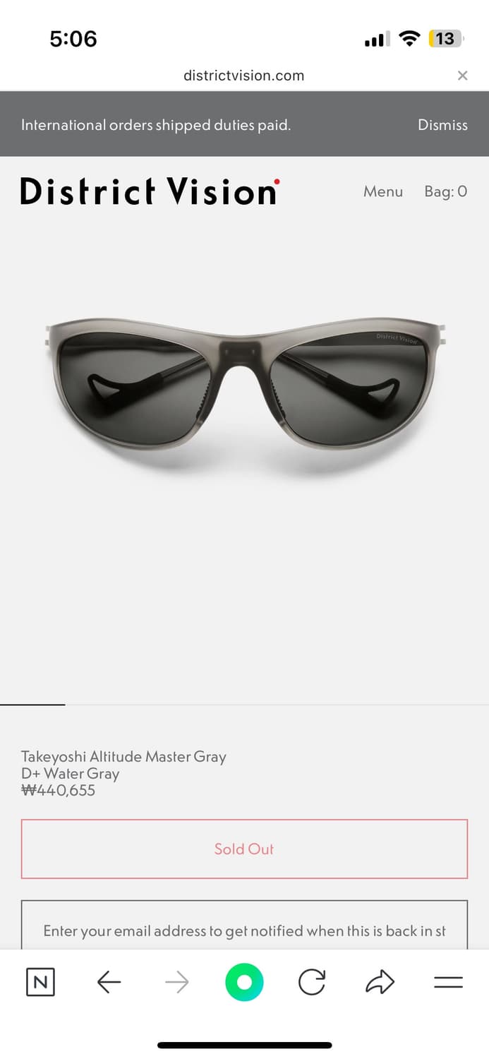 District vision Takeyoshi ,디스트릭트비전 타케요시 상품이미지2