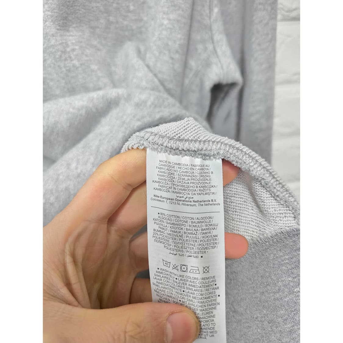택포) 나이키 맨투맨 회색 XL 상품이미지3