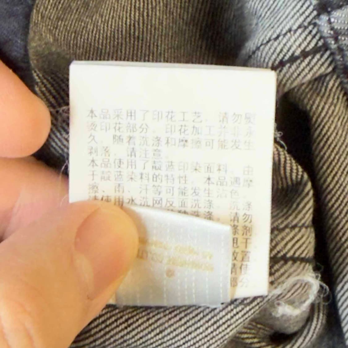 베이프 크로스본 흑청 데님 코치 자켓 상품이미지7