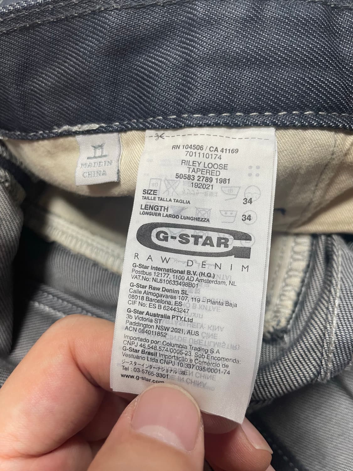 [G-STAR RAW] Riley Loose Tapered 코팅 데님 3 상품이미지5