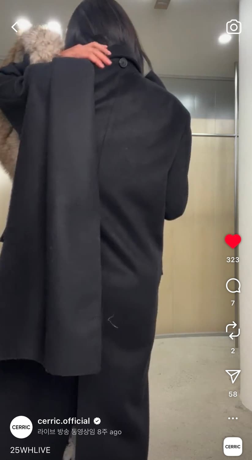 Cerric 블랙코트  상품이미지4