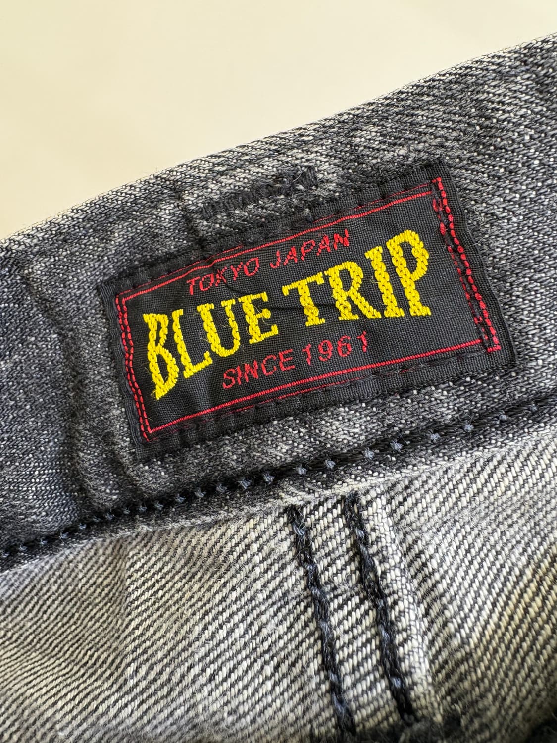 EDWIN (Made in Japan) 데님팬츠 상품이미지7