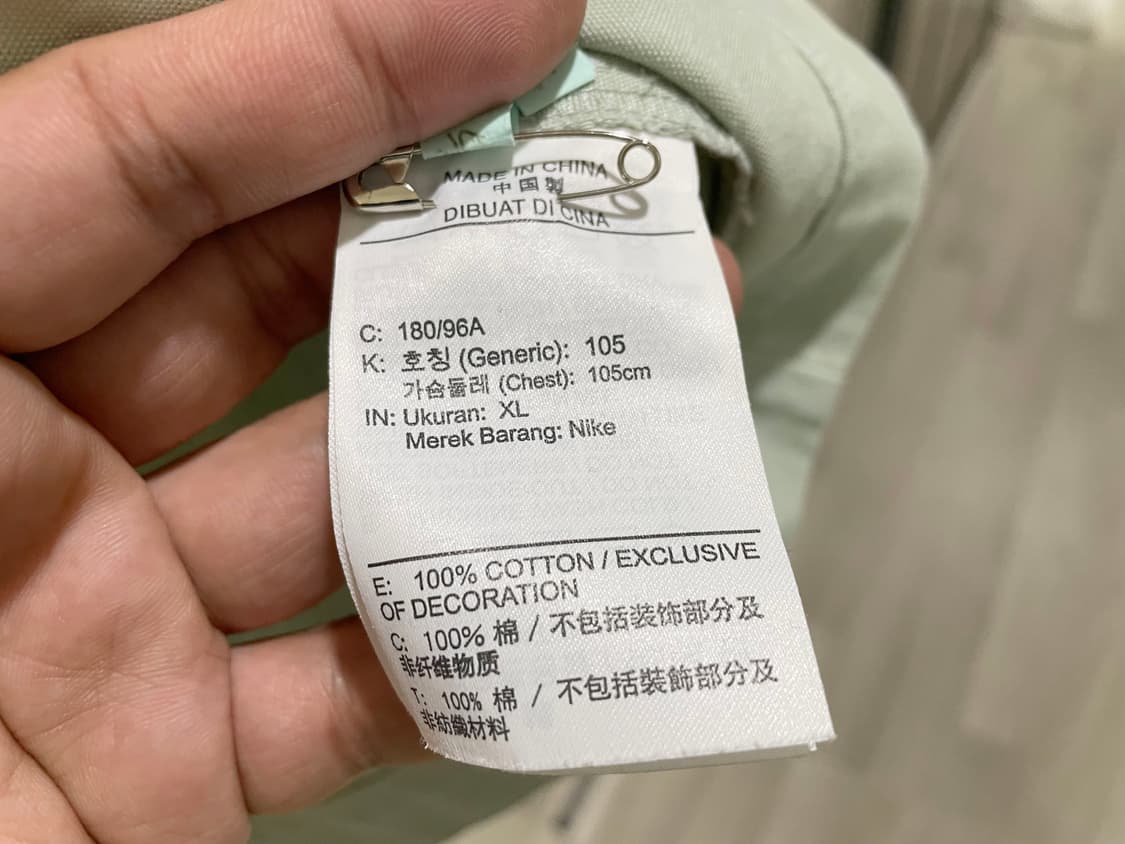 나이키 / 오버 반팔셔츠, 남성셔츠 / XL 상품이미지6