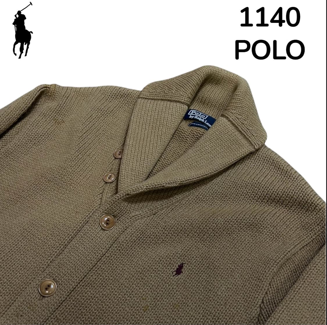 폴로 베이지 롱코트 니트 가디건 S 상품이미지4