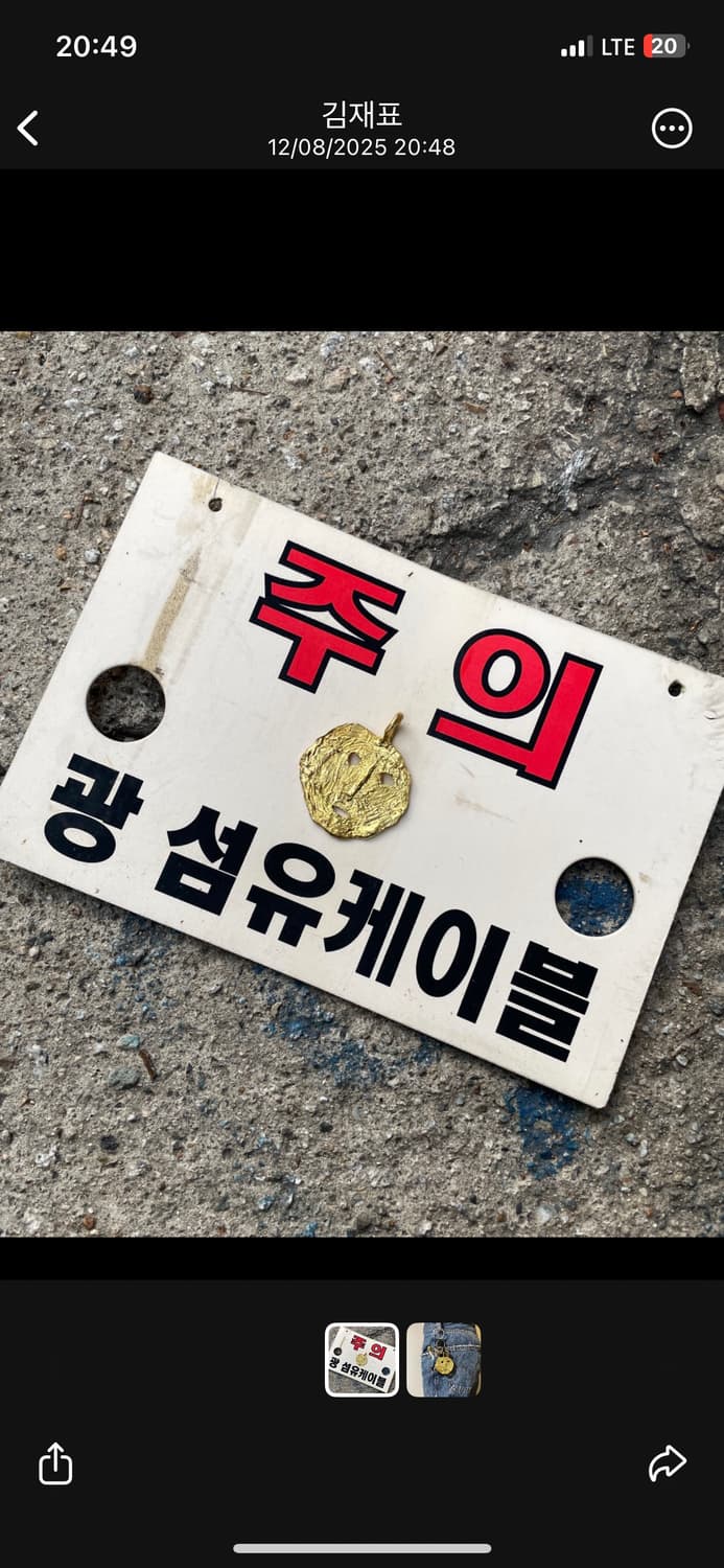 얼굴 상품이미지1