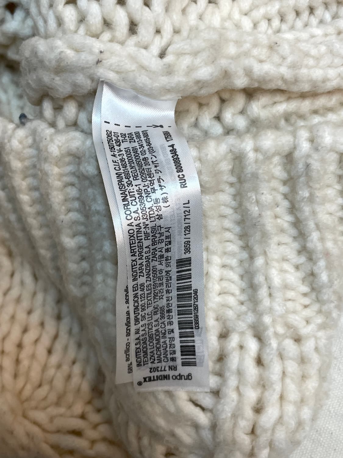 자라 케이블 니트 상품이미지6