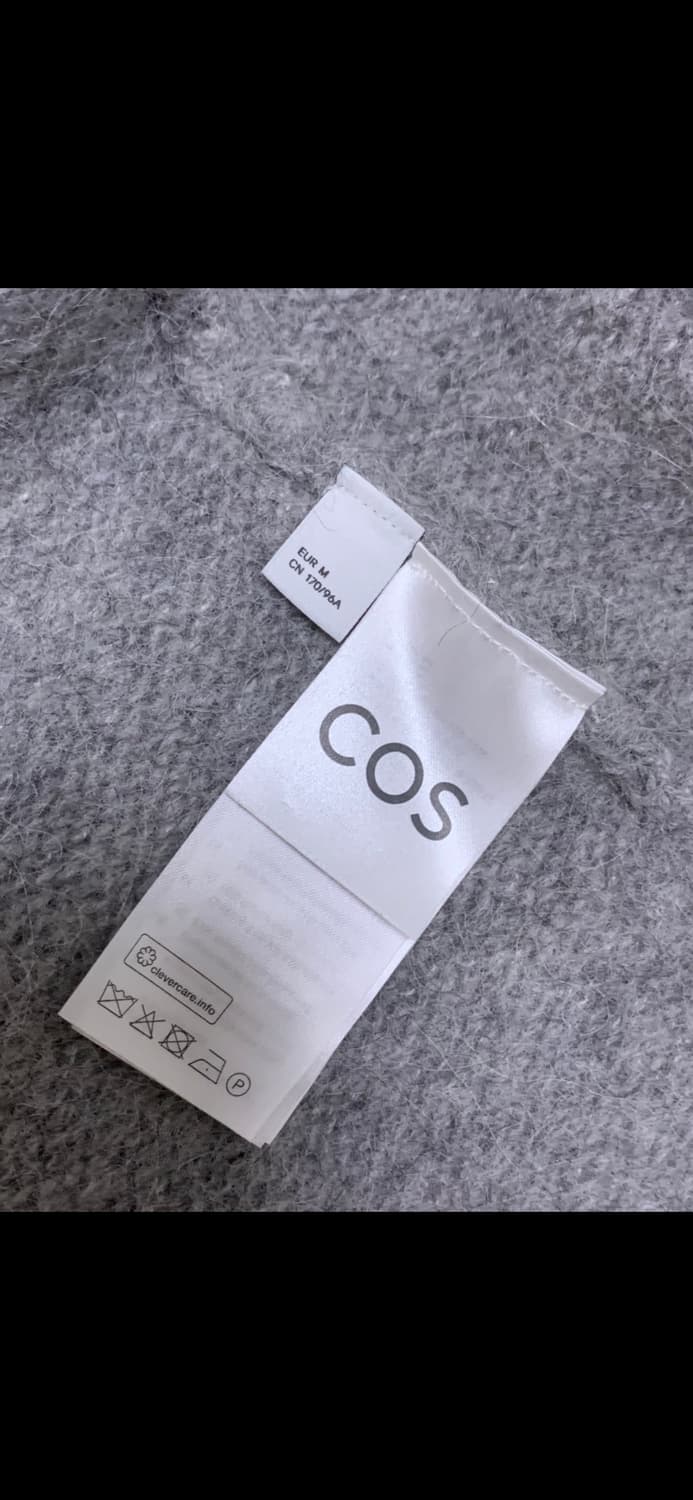 코스 랩 가디건 상품이미지4