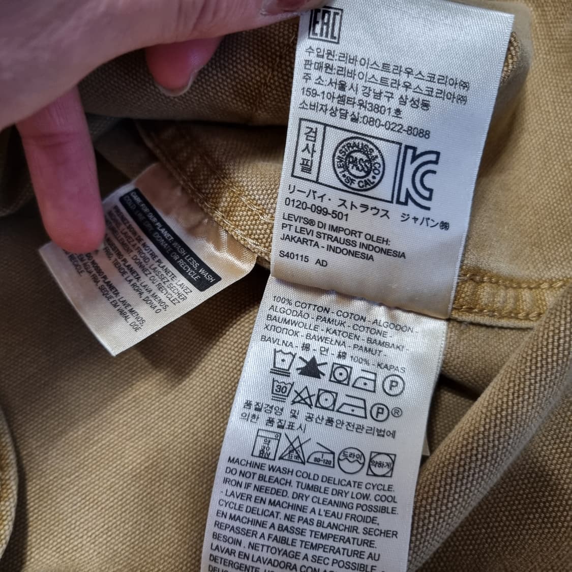 리바이스 데님 초어자켓  상품이미지6