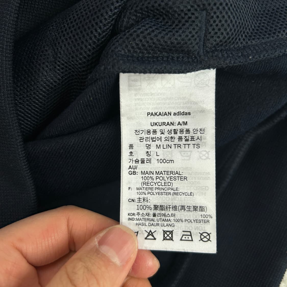 아디다스 블랙 트랙탑 팔 로고 자켓 m 상품이미지3