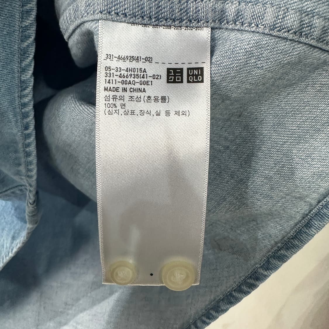 유니클로 데님 청남방 4XL 상품이미지4