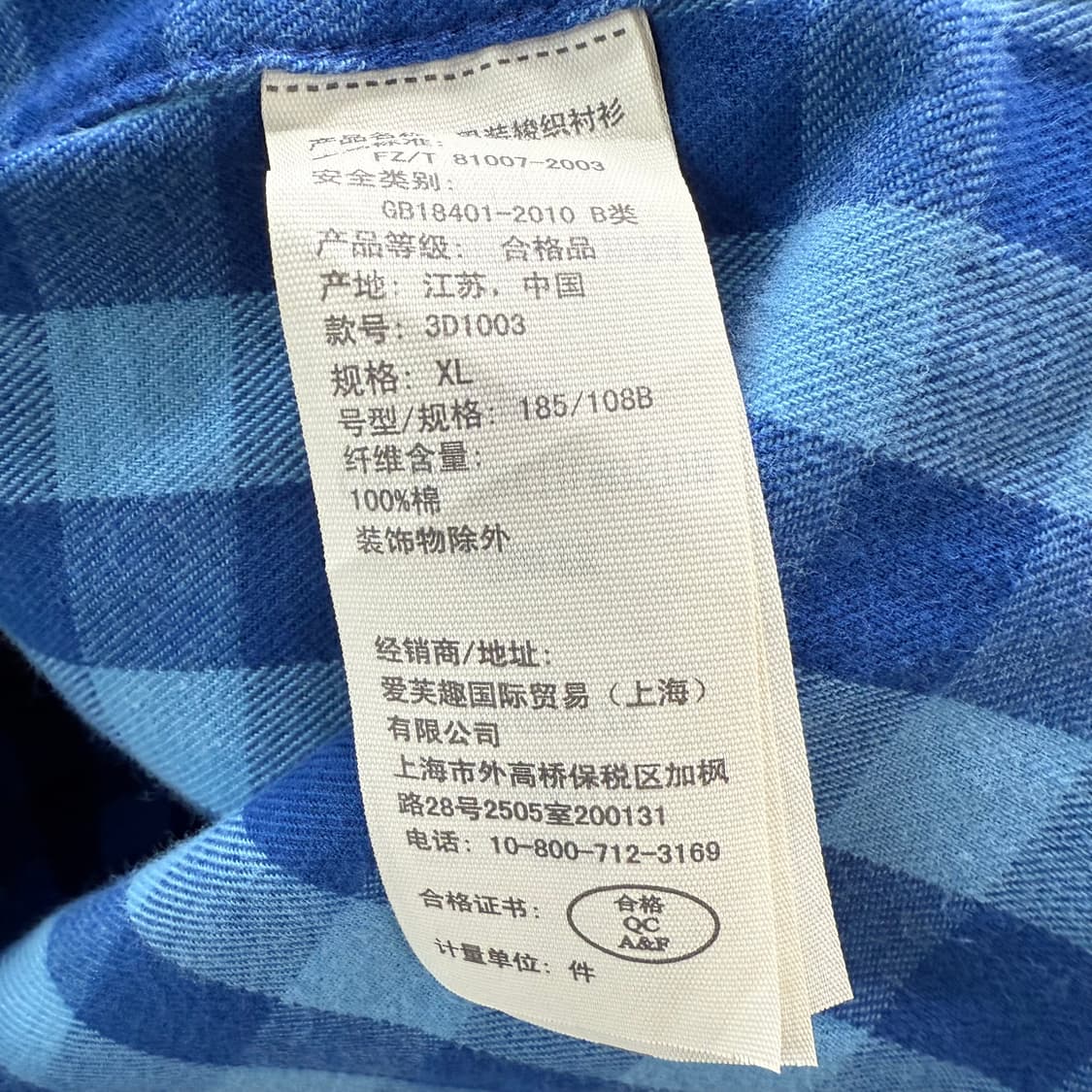 [XL] 홀리스터 블루 체크 셔츠 상품이미지6