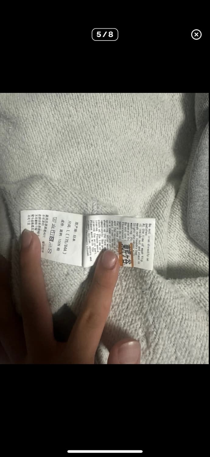 베이프 후드집업 그레이 L 상품이미지5