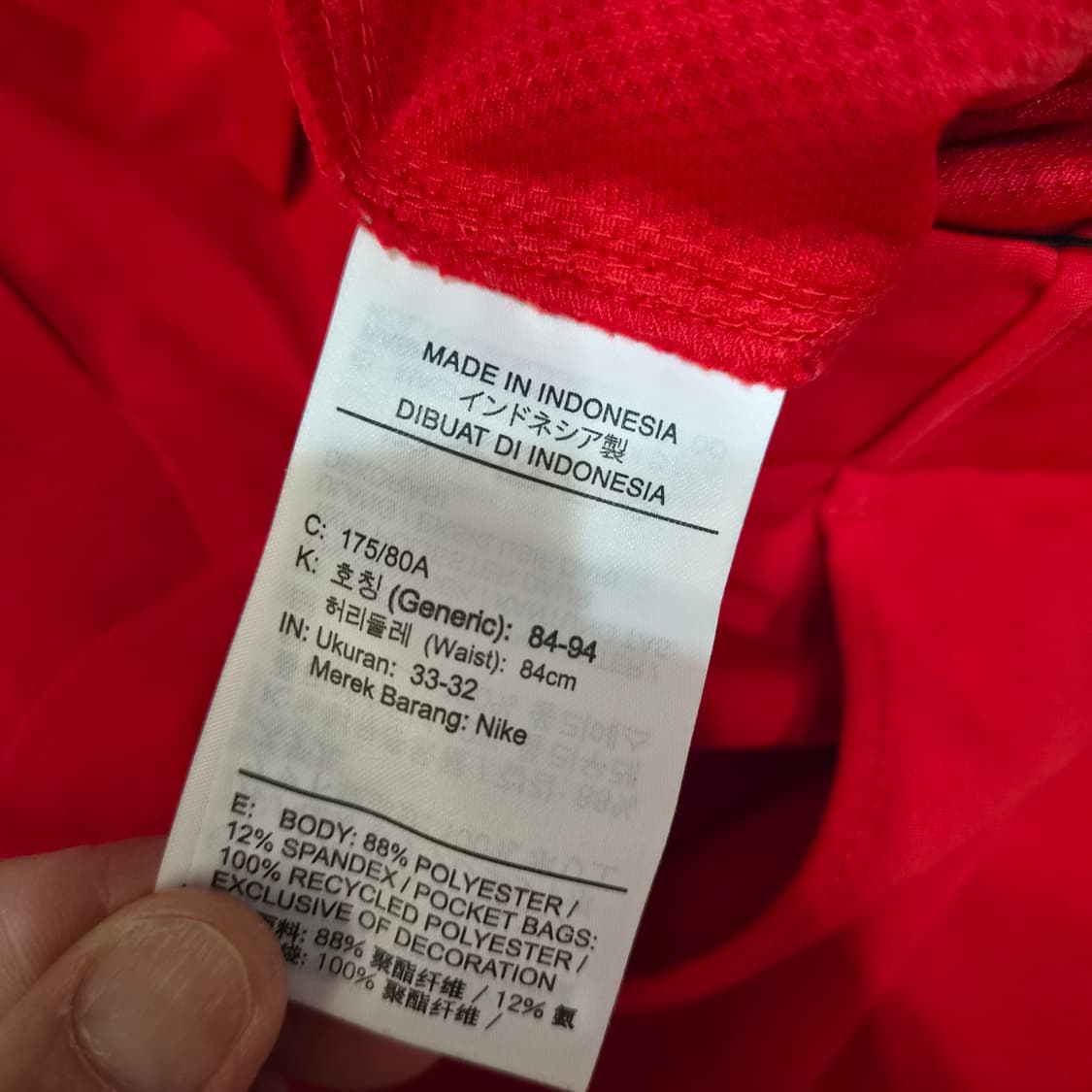 나이키 골프  바지84 상품이미지3