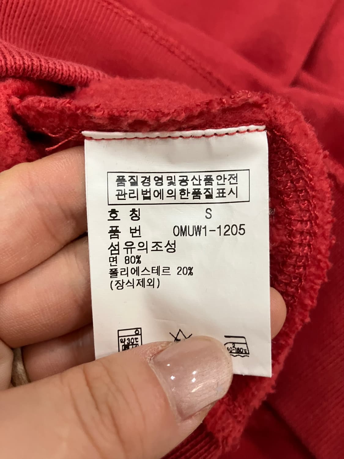폴로 랄프로렌 후드티 엘보 패치 S 상품이미지6