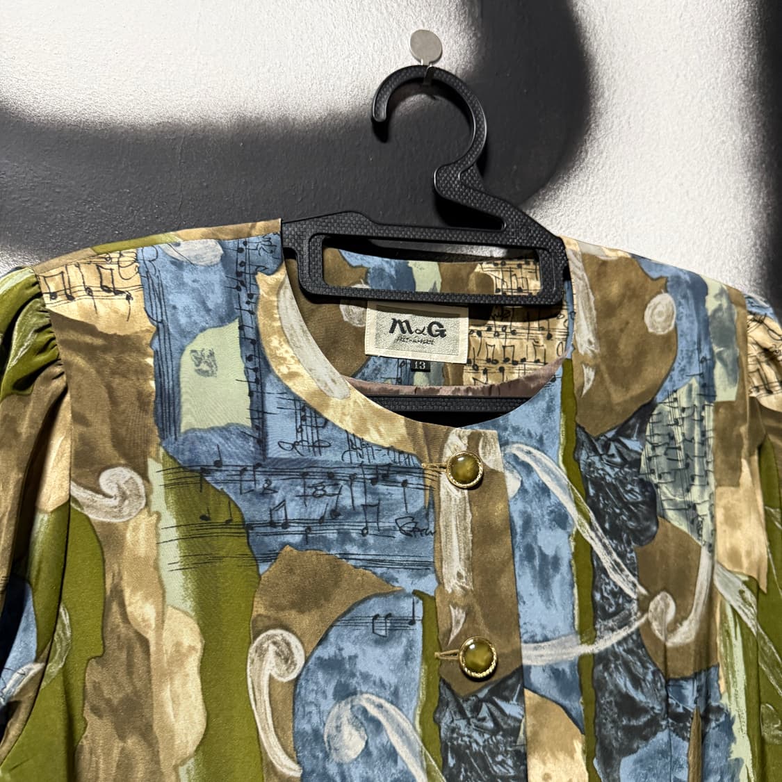 VTG 빈티지 에스닉 보헤미안 멀티 패턴 투피스 셋업 상품이미지5