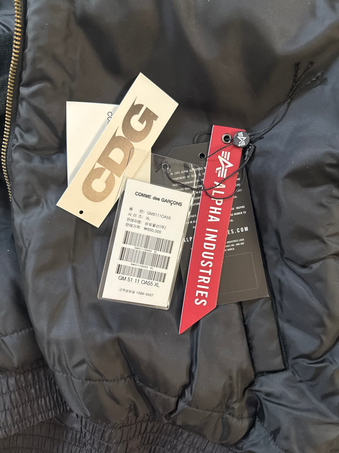 CDG 알파 웹 봄버 자켓 XL 상품이미지3
