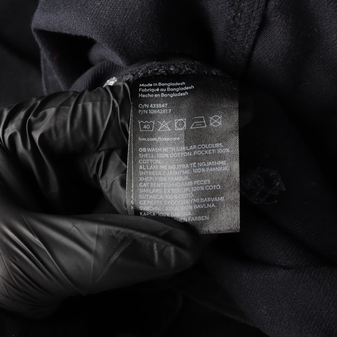 에이치앤엠 X 위글위글 자수 패치 블랙 데님 오버롤 XL 상품이미지8