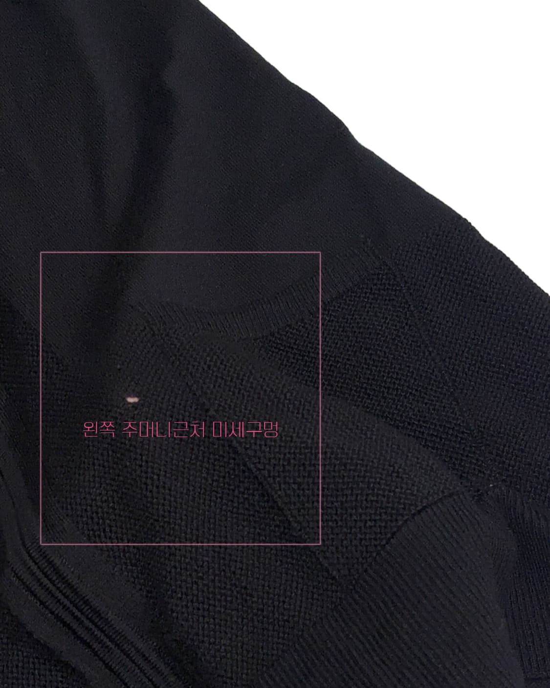 harajuku black knit half neck zip-up 상품이미지8