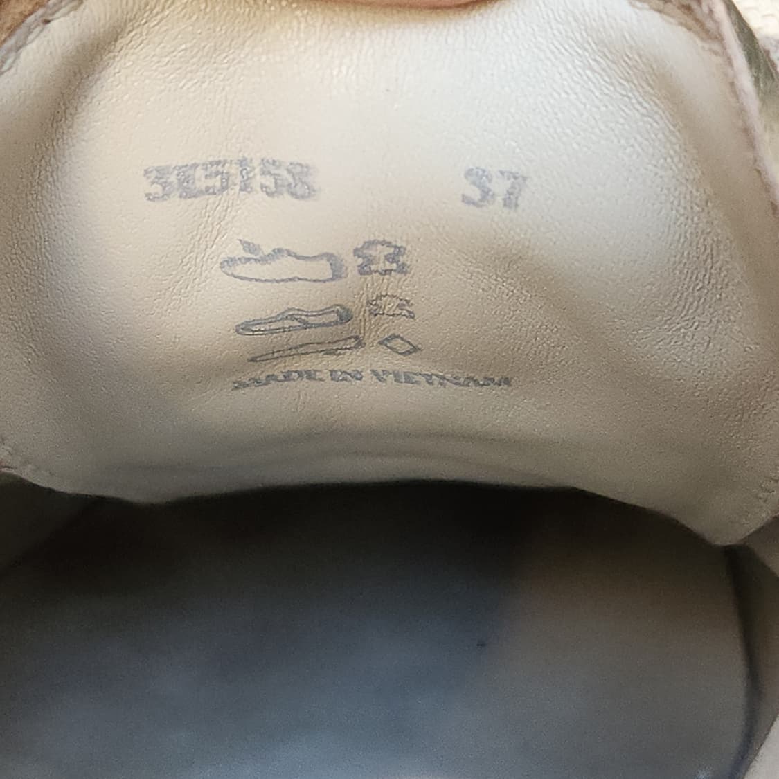 [37] Prada 베이지 누벅 스니커즈 (240) 상품이미지8