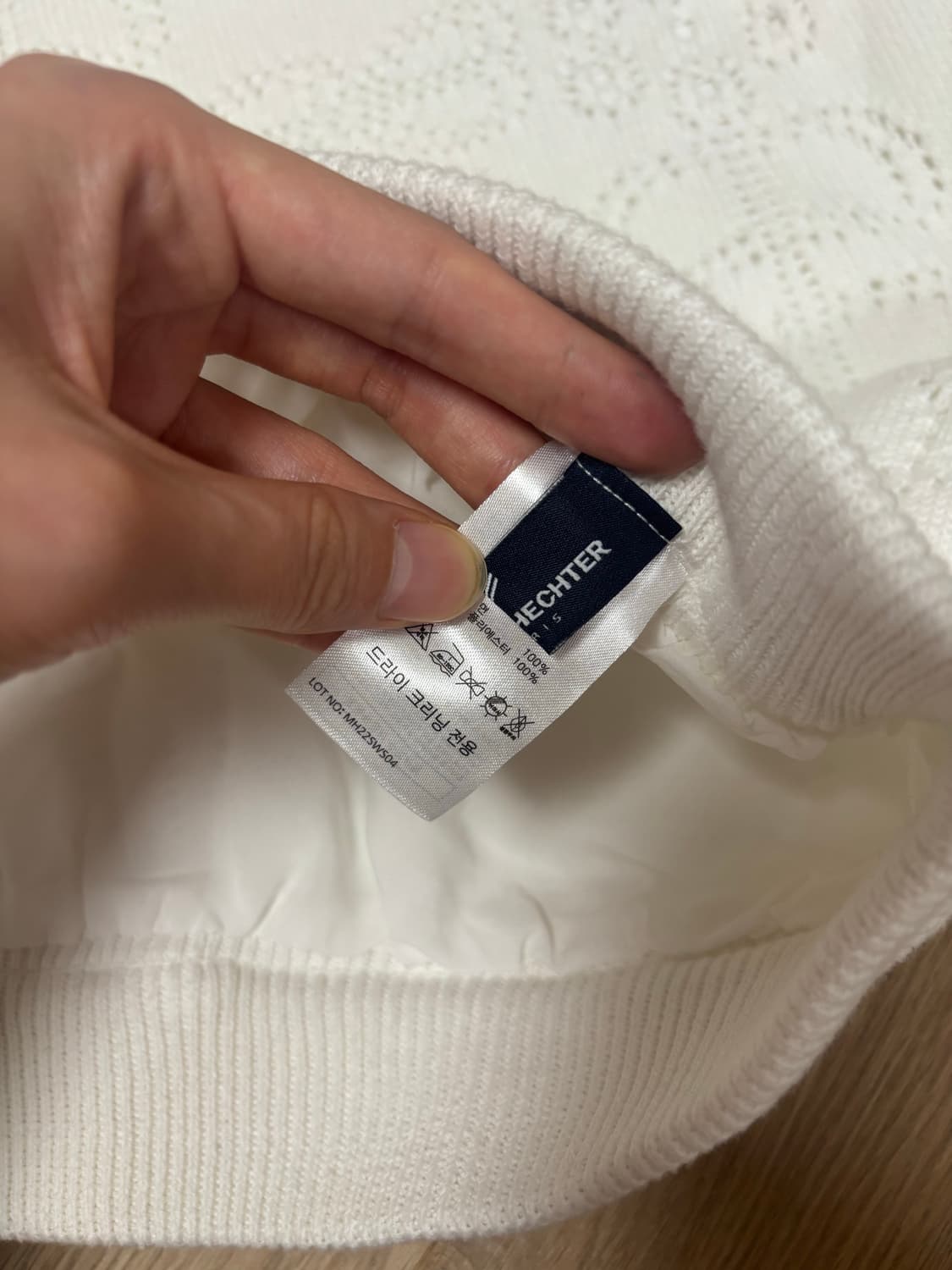 DANIEL HECHTER 화이트 니트 레이스 디테일 스커트 상품이미지4