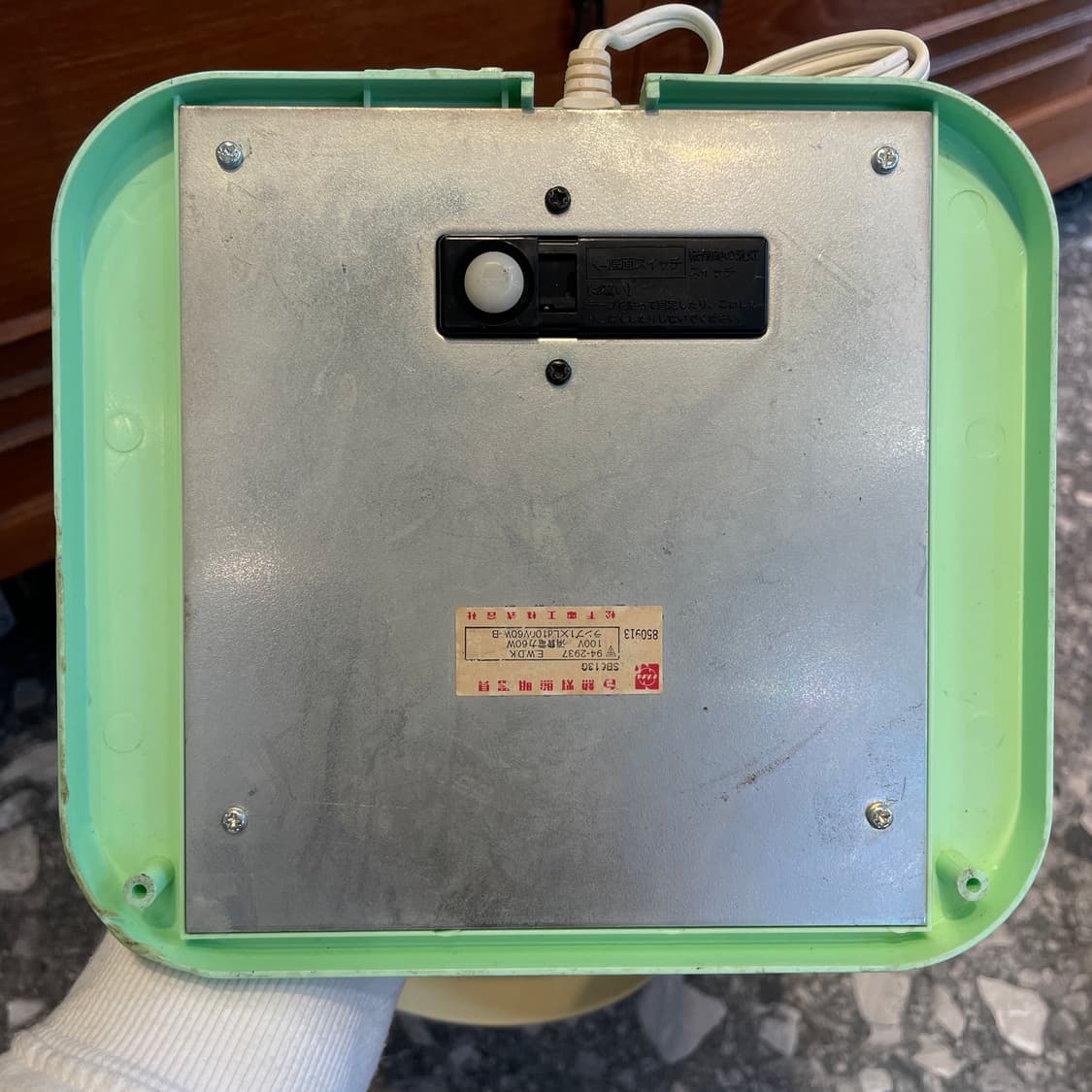  National SB613G Vintage Desk Lamp 상품이미지9