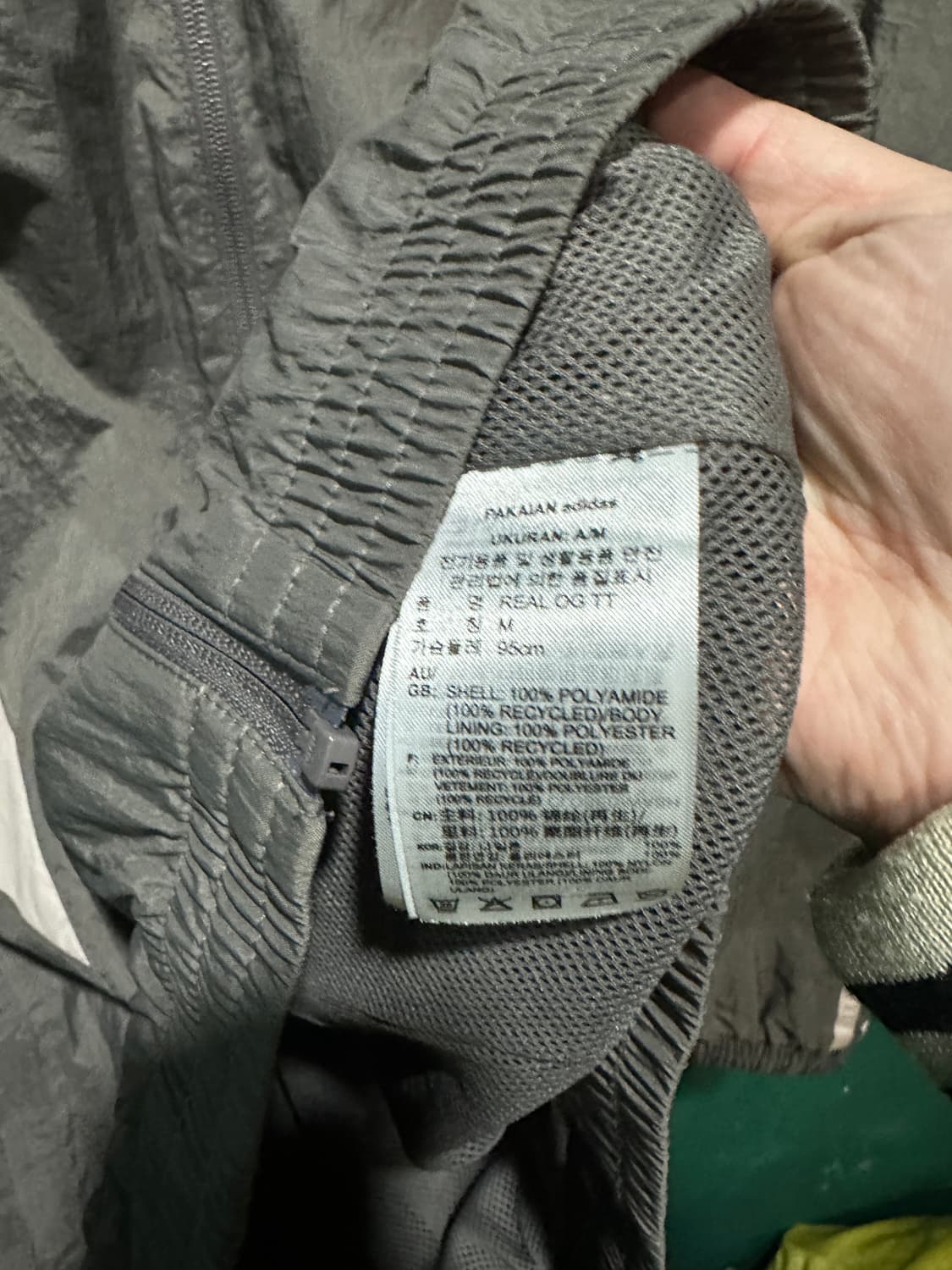 아디다스 레알마드리드 바람막이 실측100 상품이미지5