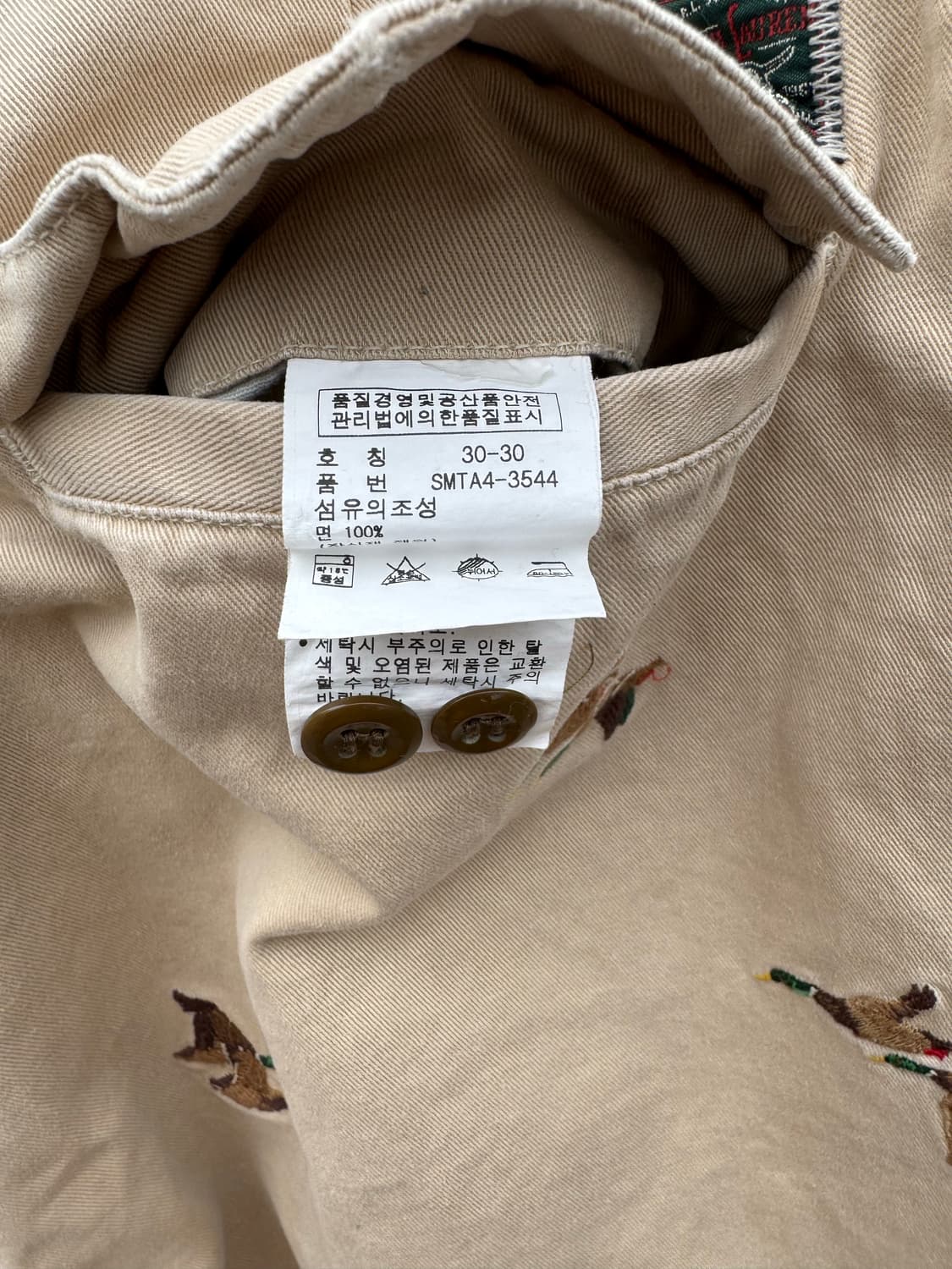 폴로 랄프로렌 빈티지 청둥오리 자수 치노 팬츠 30/30 상품이미지7