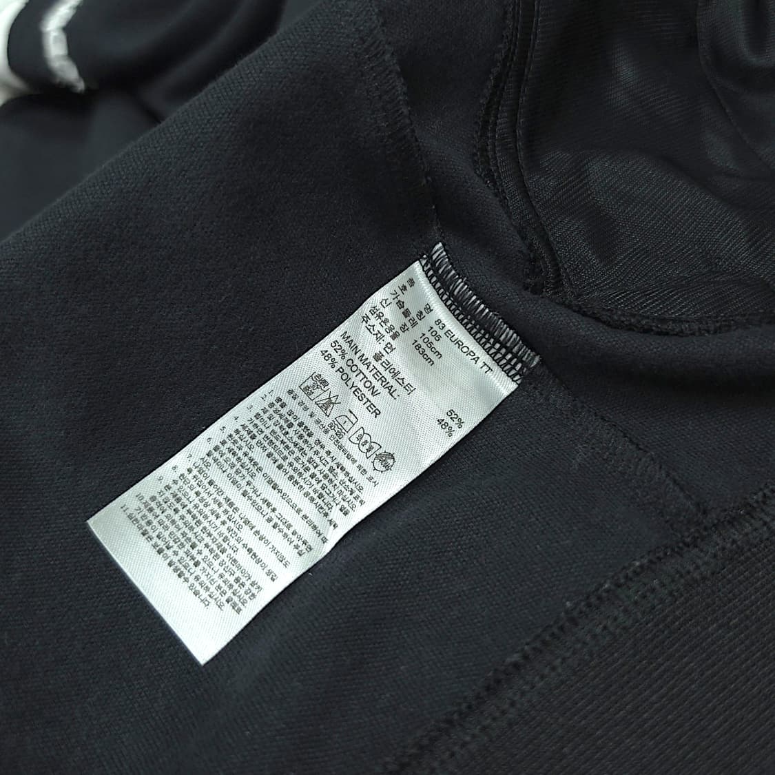 [105] 아디다스 블랙&화이트 83 유로파 트랙탑 져지 상품이미지8