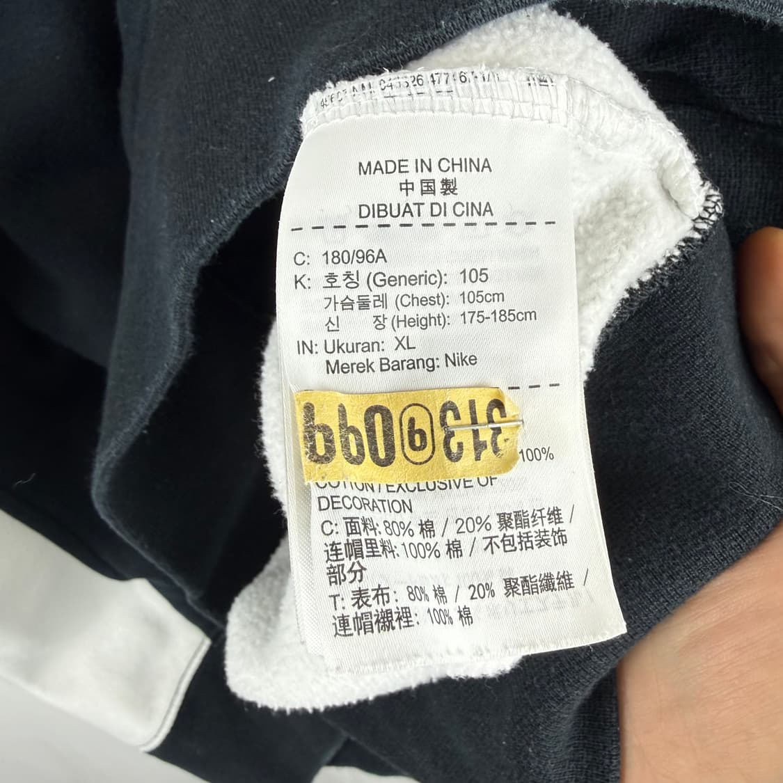 (XL) 나이키SB 하프집 후드 티 상품이미지5