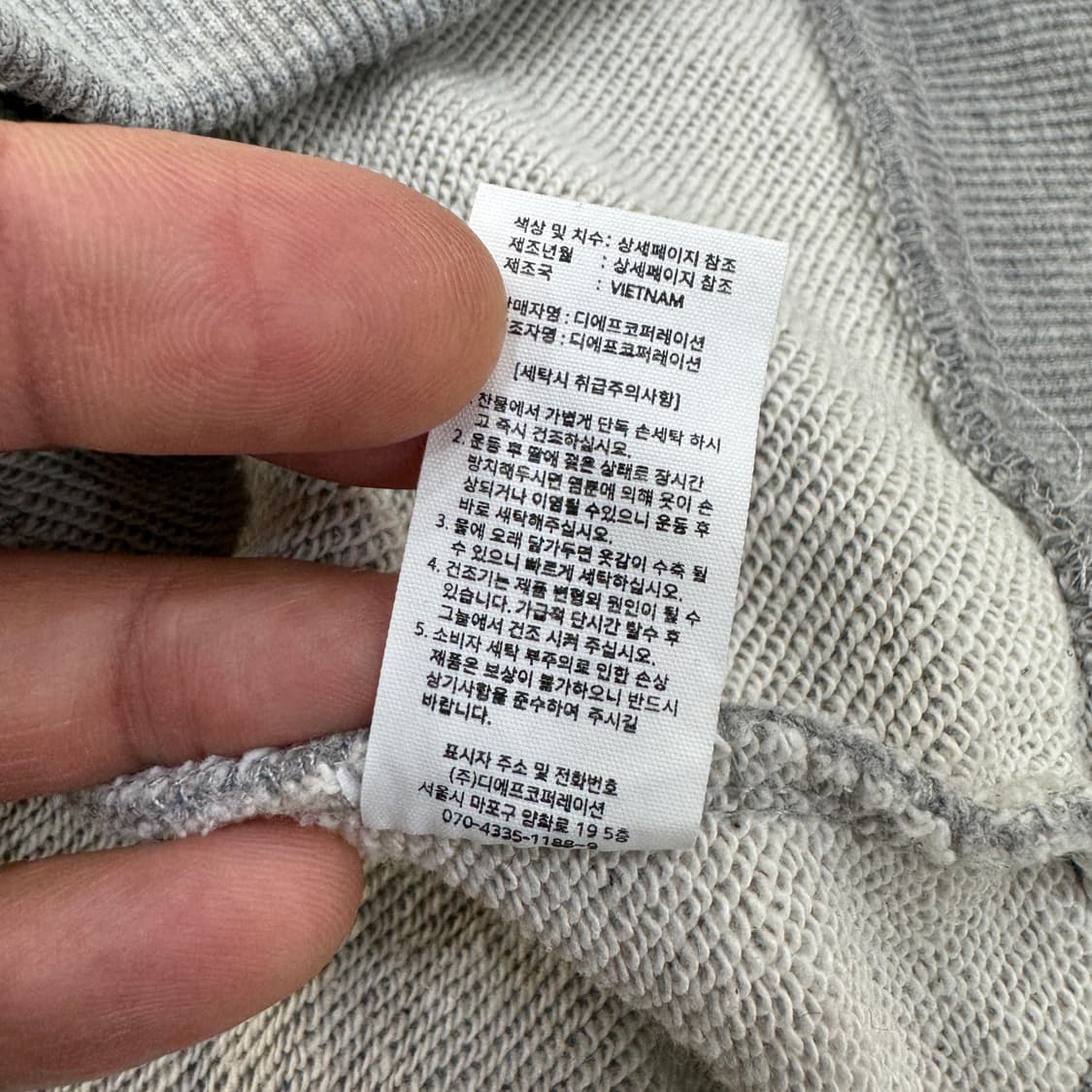 L HDEX 아플리케 후드 티셔츠  상품이미지6