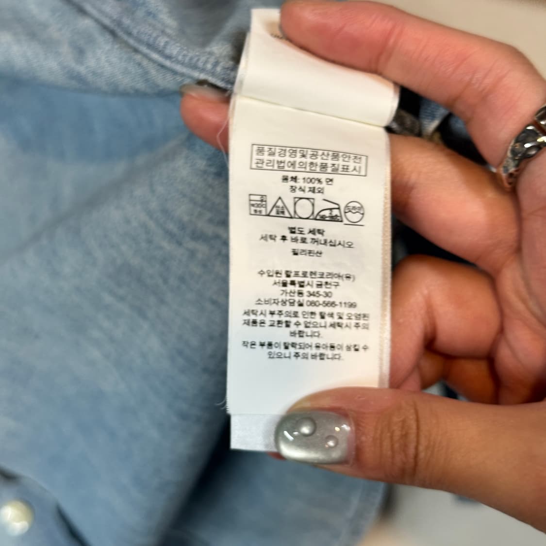 S) 폴로 랄프로렌 클래식핏 샴브레이 셔츠 상품이미지7