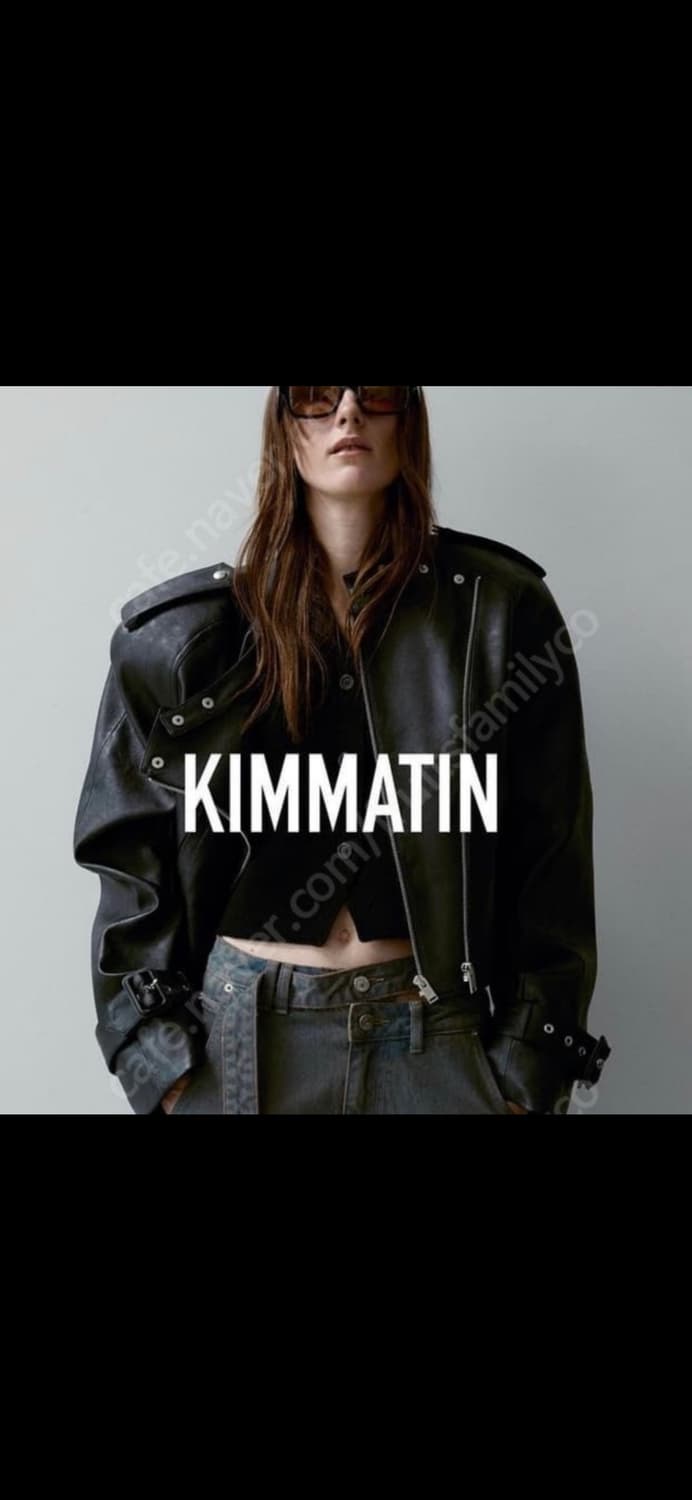 킴마틴 마뗑킴 레더자켓 상품이미지1