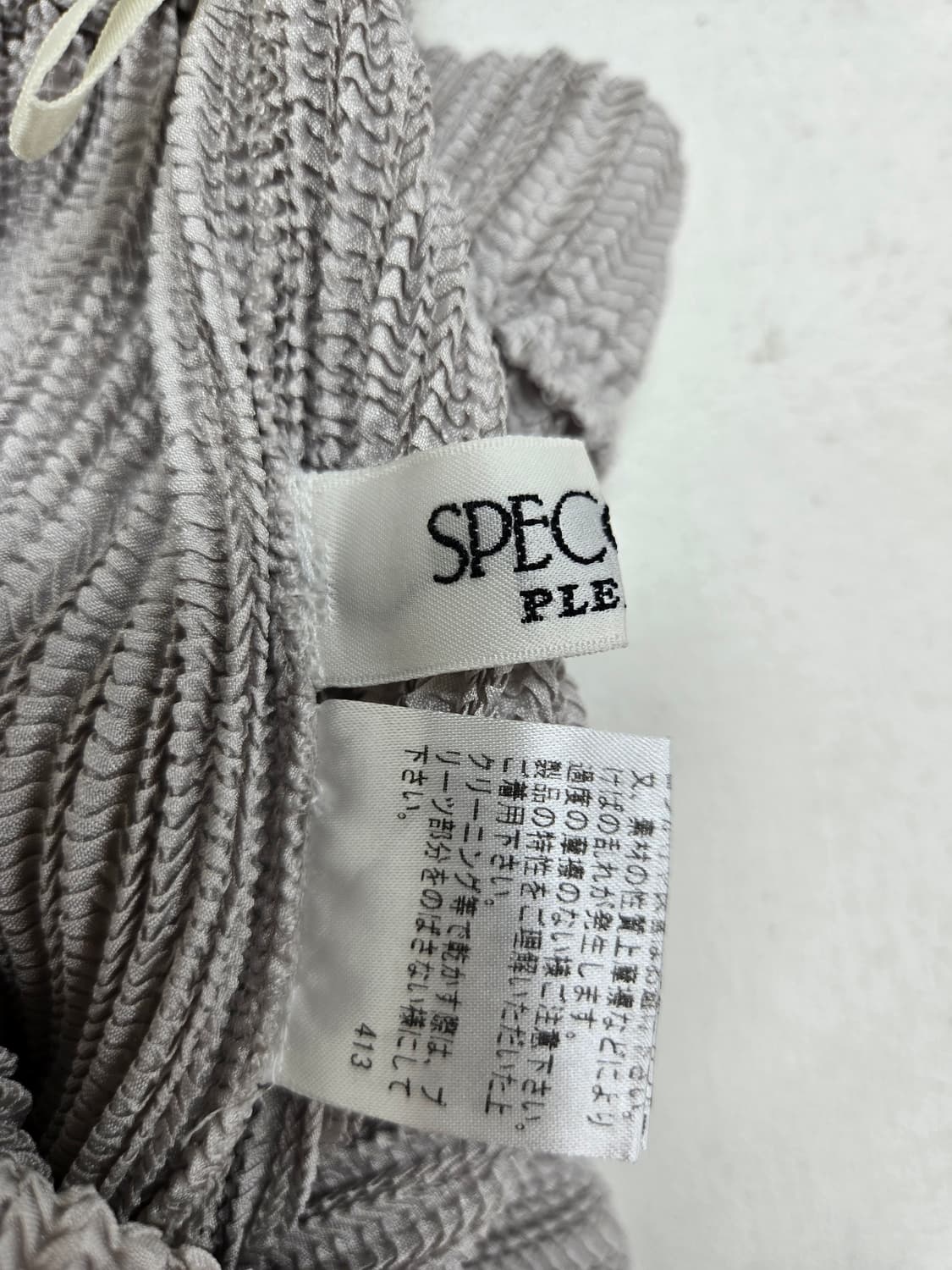 스피치오 플리츠 스커트 회색 Free 사이즈 상품이미지2