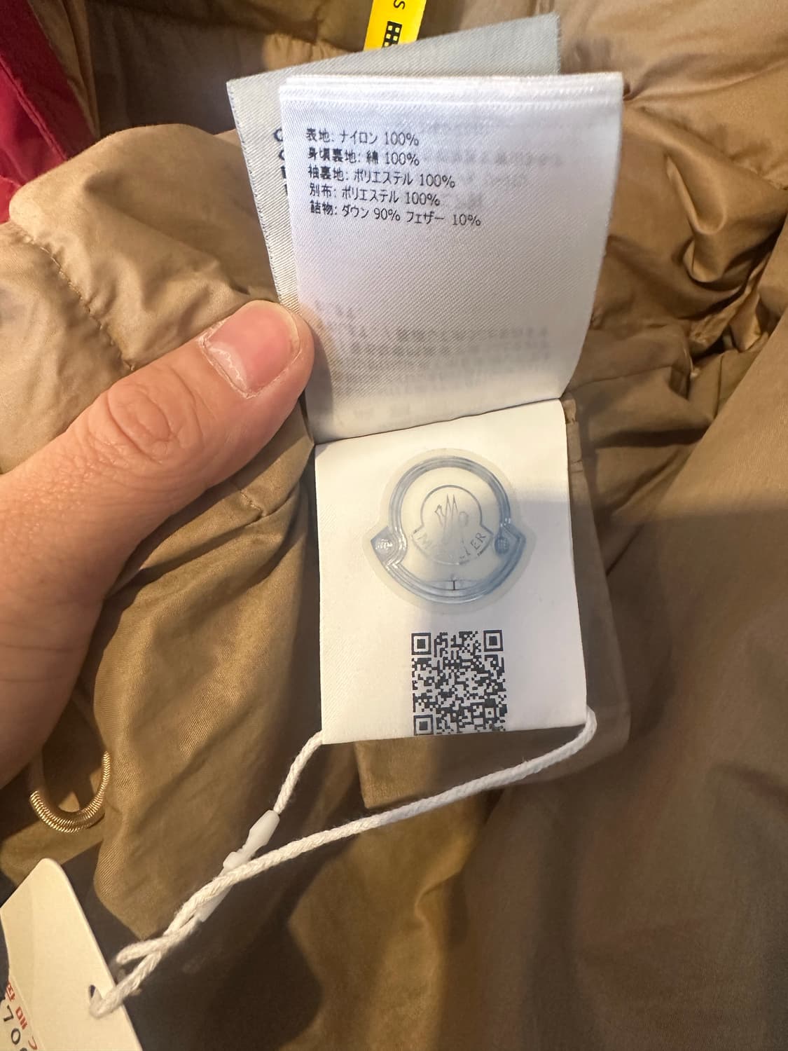 몽클레어 x 팜엔젤스 파나민트(Panamint) 쇼트 다운 패딩 상품이미지6