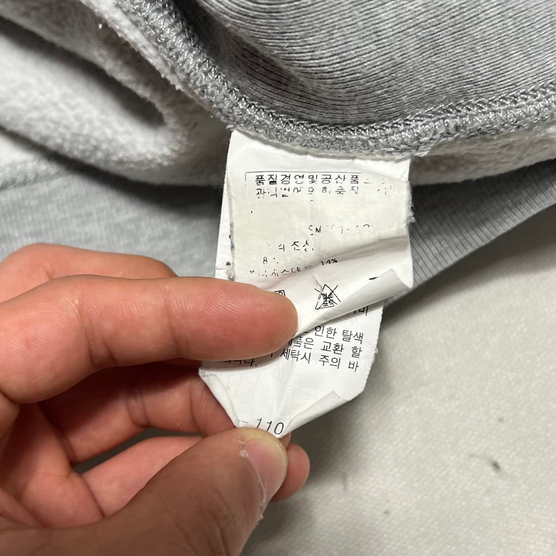 XL 폴로랄프로렌 그래이 기모 맨투맨 상품이미지5