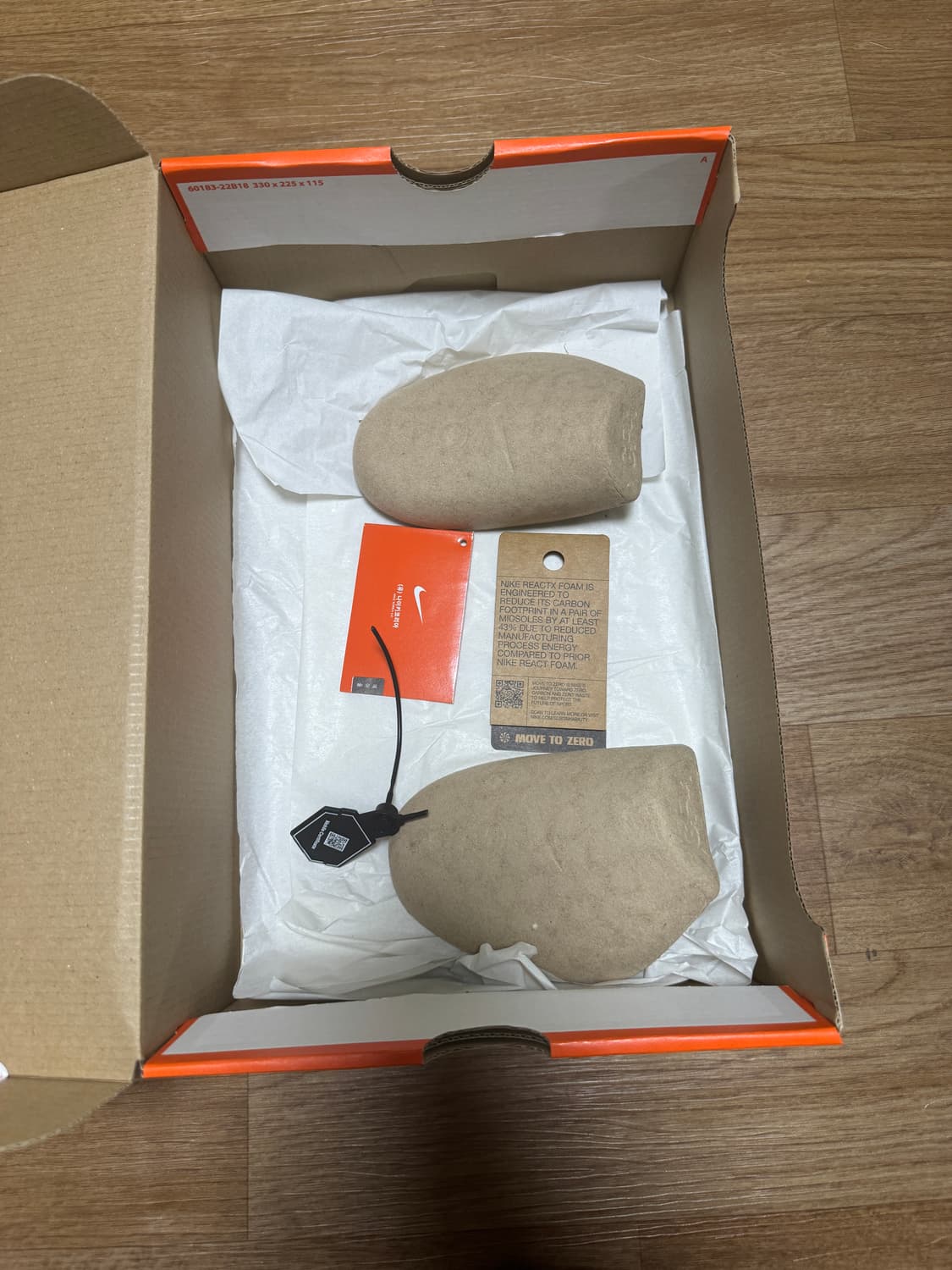 [275] 나이키 에어 줌 페가수스 41 화이트 상품이미지8