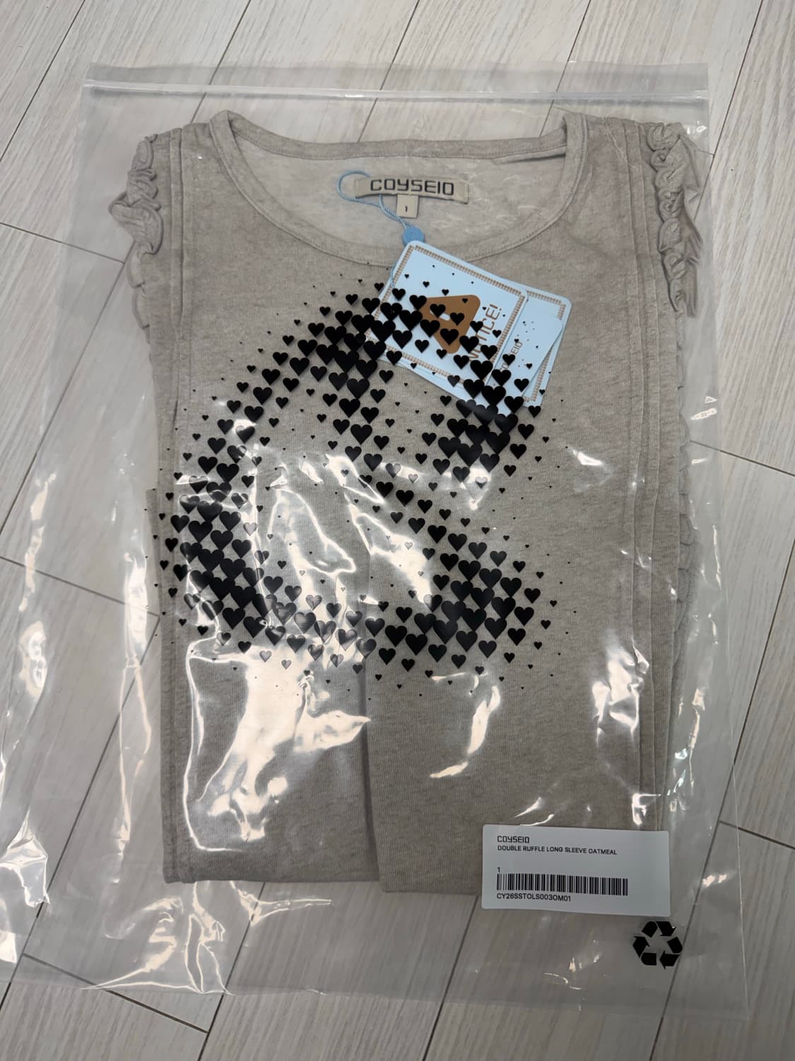 코이세이오 26SS 더블 러플 롱슬리브 상품이미지2