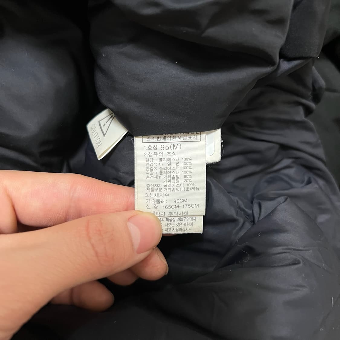 노스페이스 아틀레틱 로고 구스다운 후드 롱패딩 M/95  상품이미지6