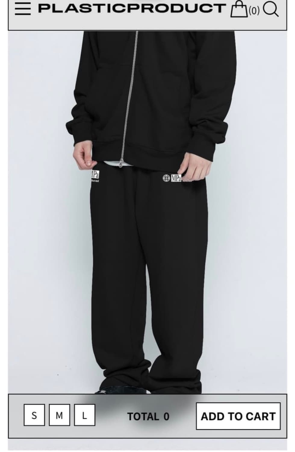 플라스틱 프로덕트 스웻팬츠 상품이미지1